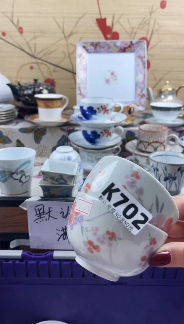 肖*==============k702