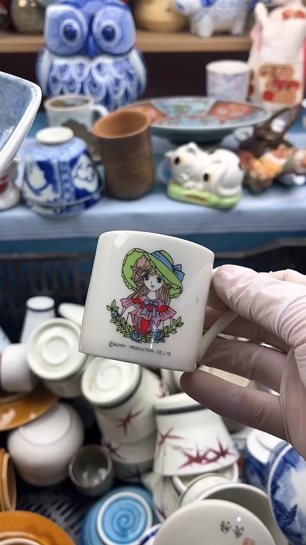 【闪购商品】瓷片英歌瓷器满19.9包邮