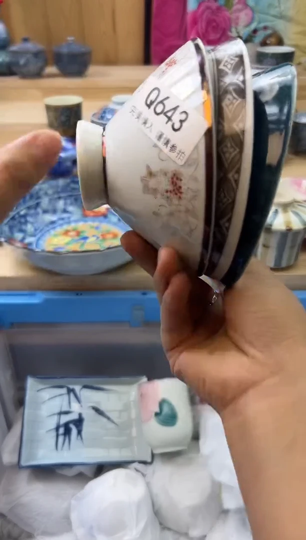 【闪购商品】瓷片643qqqqqqqqqqqq