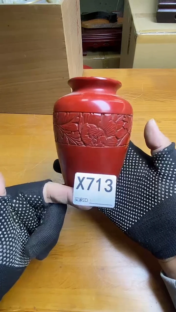 瓷片X713默认微瑕，谨慎参拍  堆朱花器