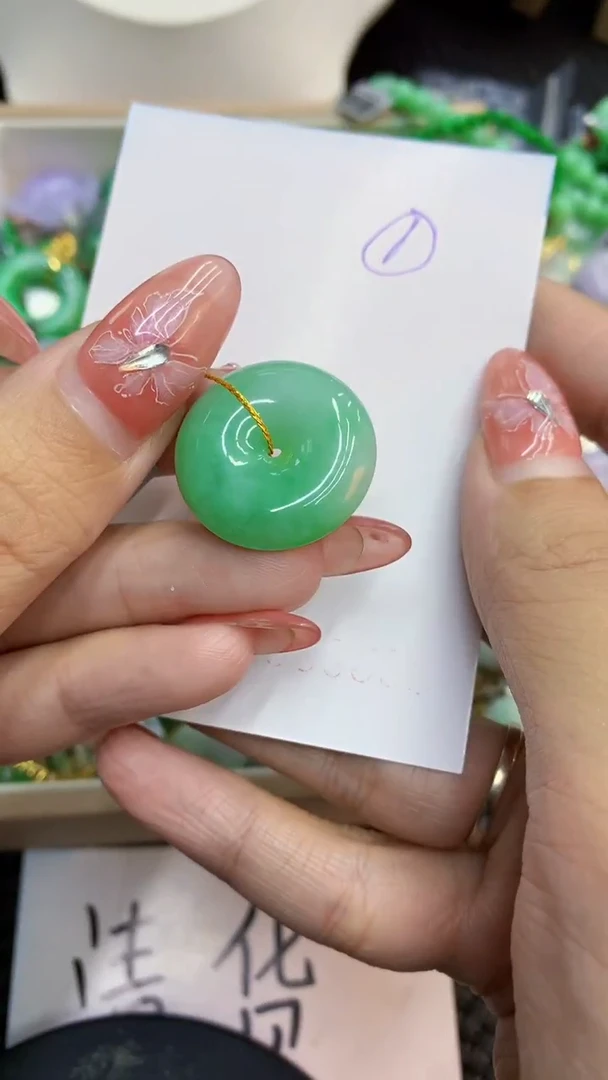 颈饰未镶嵌翡翠1