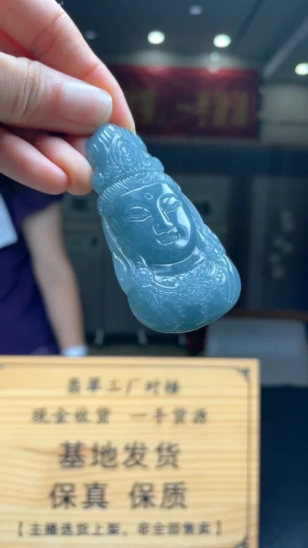 未镶嵌定制翡翠********354