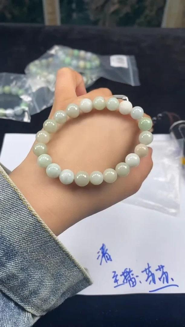 未镶嵌手链翡翠天然缅甸A货翡翠，拍一发一