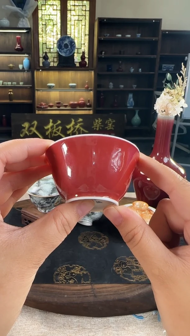 双板桥柴窑双板桥柴窑