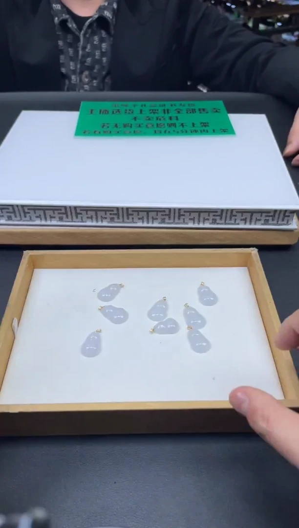 未镶嵌定制翡翠-112766-多样性/发其一