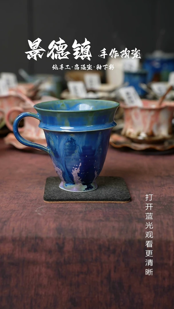 原创景德镇手工高温陶瓷799