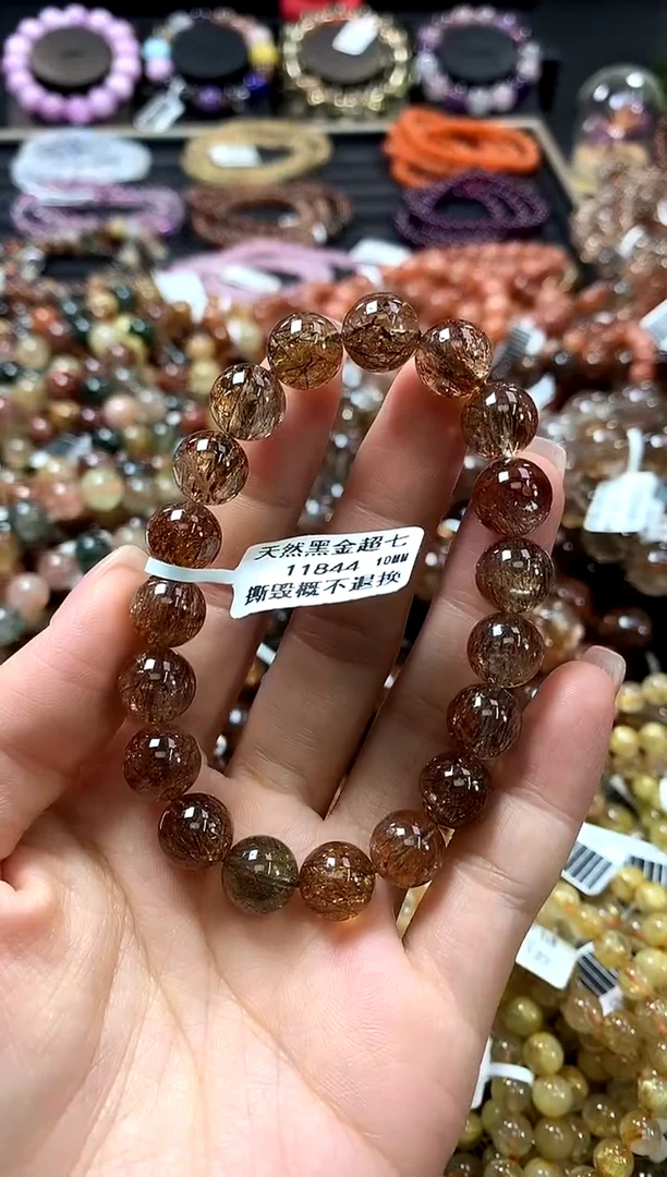 未镶嵌手链水晶10*