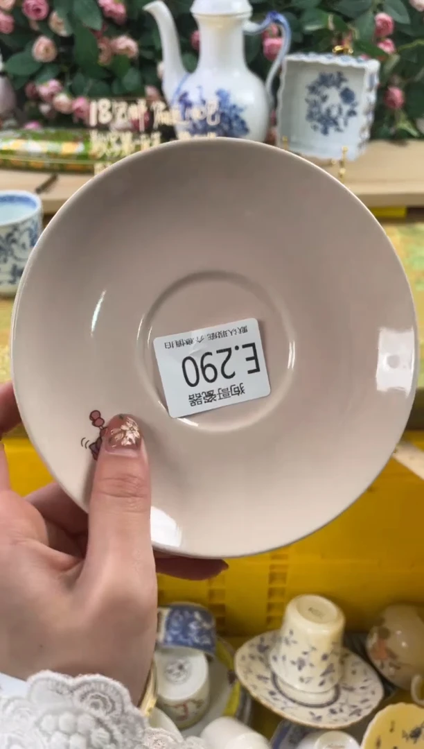 瓷片豆*包290狗哥瓷器直播间111