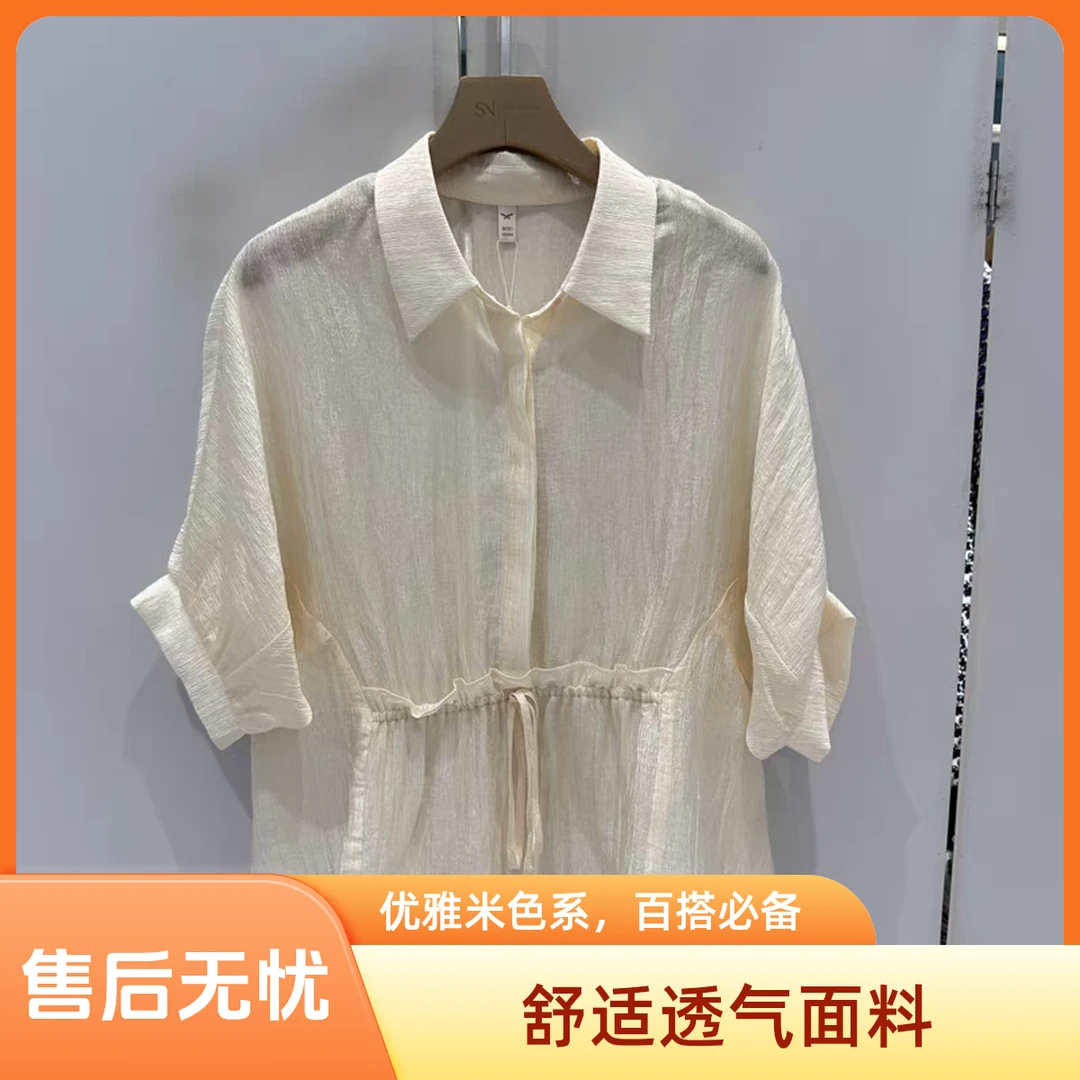 女时尚2025夏季新款韩版气质减龄宽松显瘦衬衣小衫