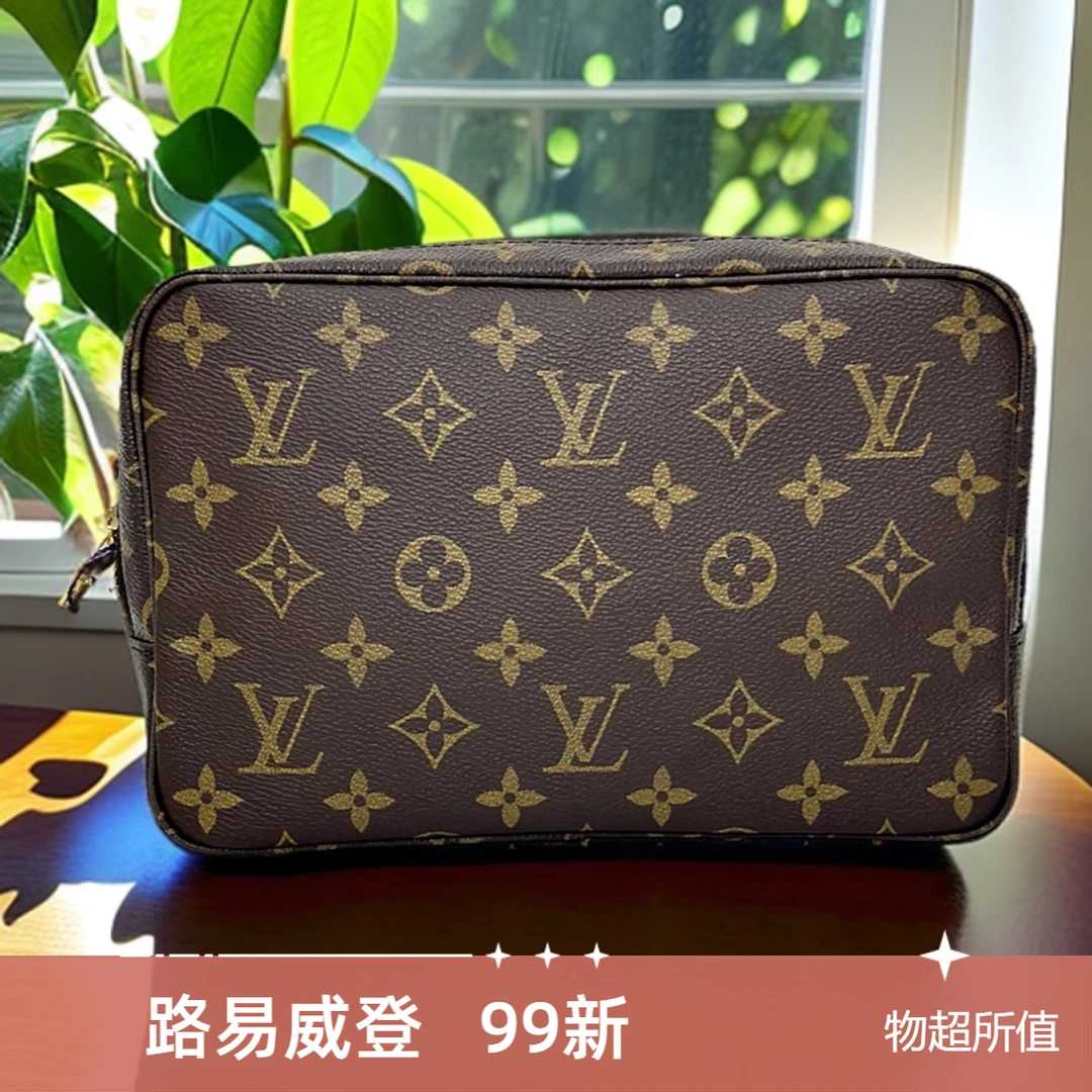 修复品LouisVuitton/路易威登中古老花洗漱单肩斜跨包/24h鉴赏