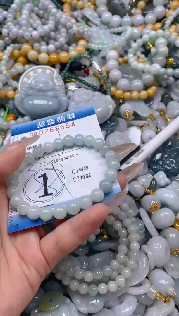 翡翠未镶嵌颈饰闪购0268654多样性发其一