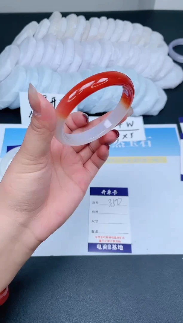 【闪购商品】石英质玉手镯未镶嵌350-61.1