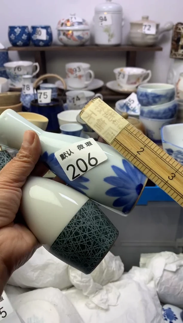 瓷片顺鑫工艺品店闪购