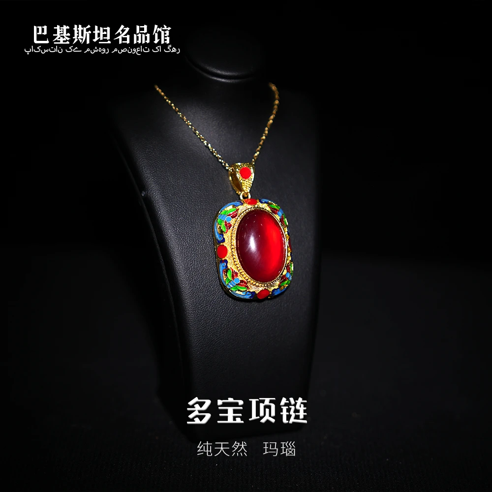 多宝大红玛瑙工艺品吊坠轻奢时尚男女同款-MN144-多样性任发其一