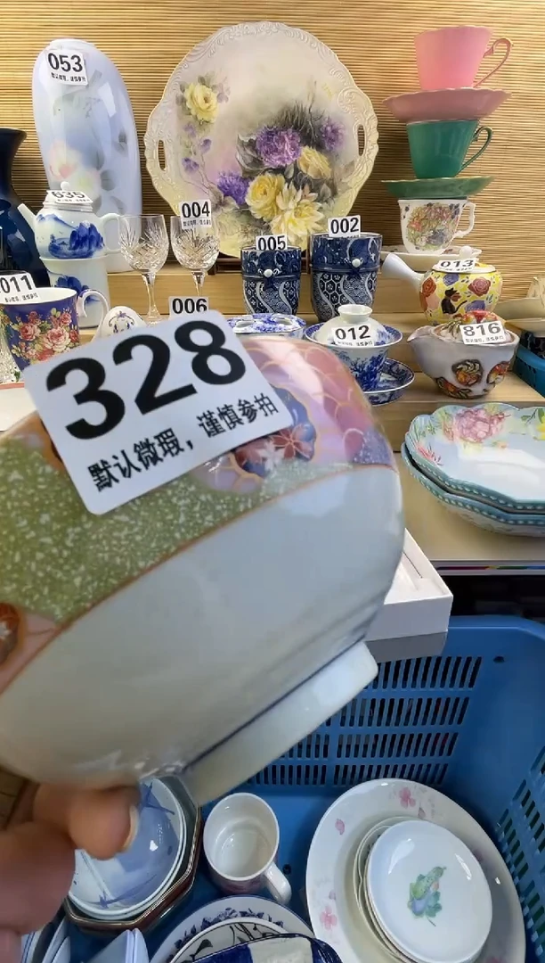 摆件阿***?摆件瓷器瓷器瓷器