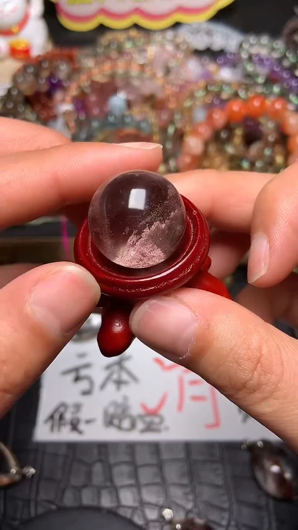 【闪购商品】水晶吊坠(赠链)未镶嵌118