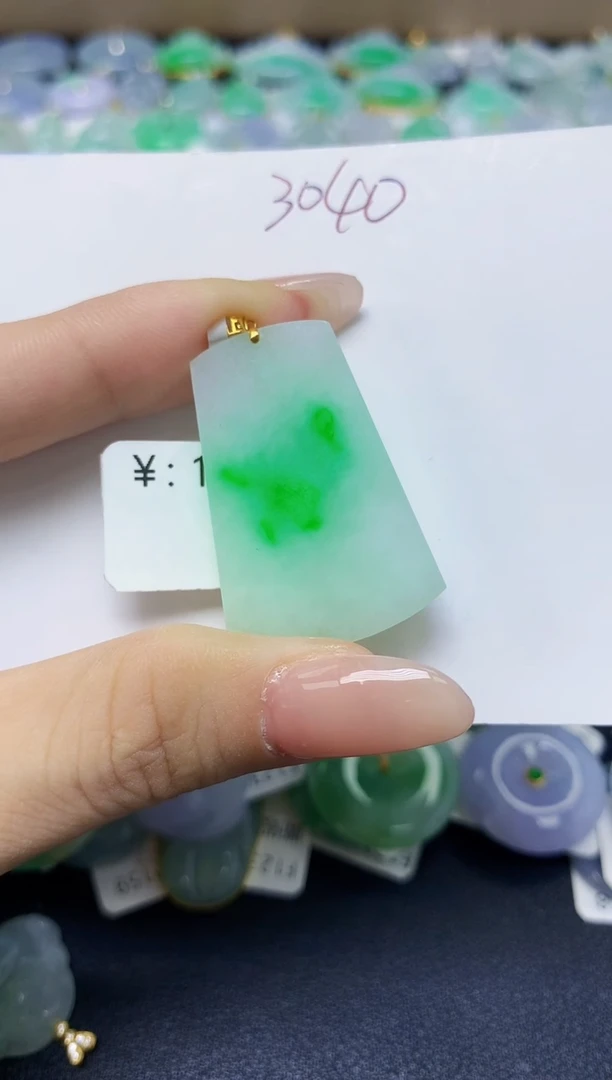 翡翠未镶嵌颈饰天然缅甸翡翠A货
