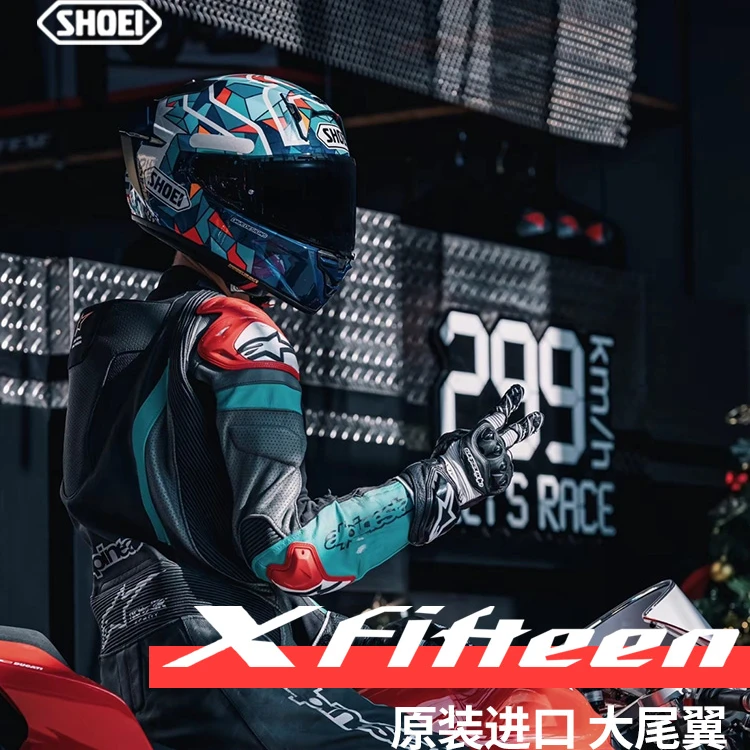 捡漏！捡漏！装备捡漏头盔骑行服手套！