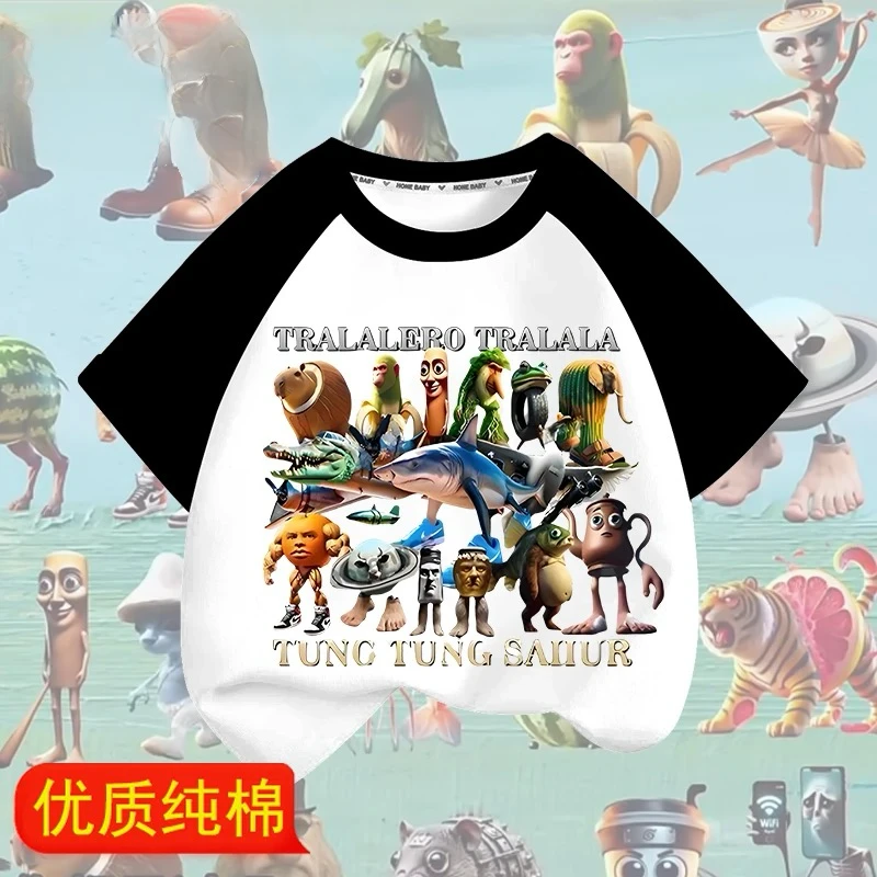 美国山海经纯棉撞色拼接童装潮牌周边衣服儿童短袖T恤打底衫上衣