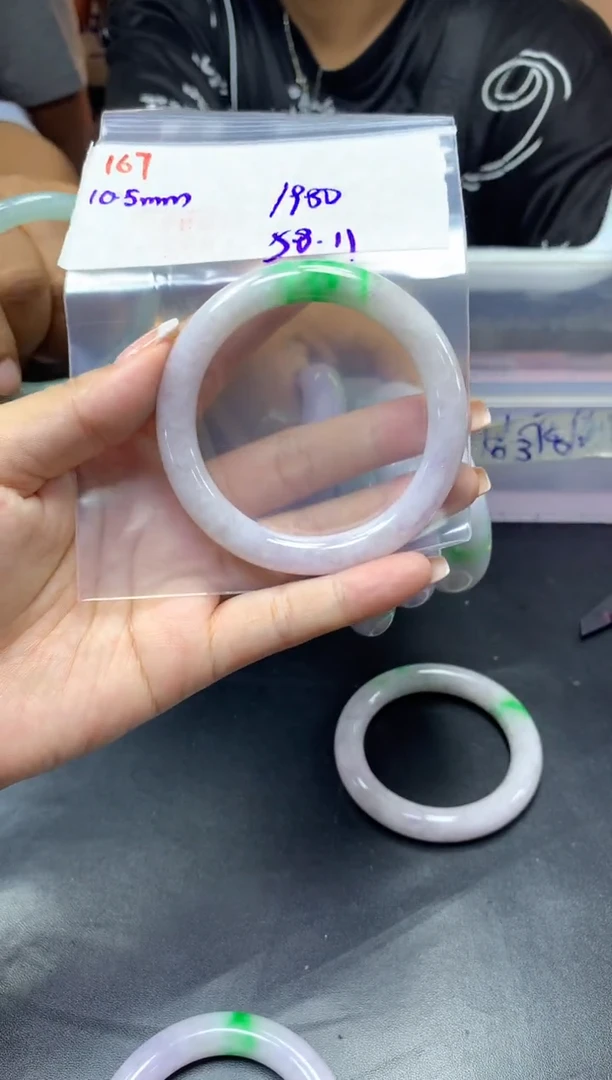 未镶嵌定制翡翠167手镯58+1980元+拍一发一