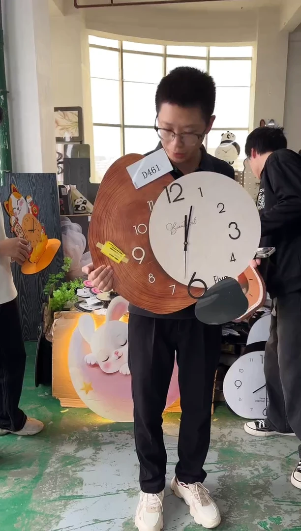 横款孤品果果微瑕闪购D461