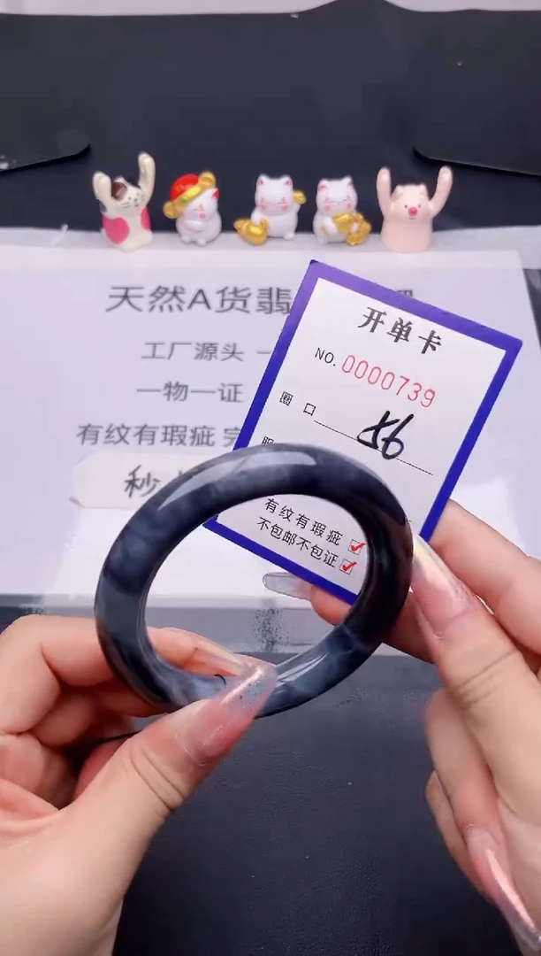 未镶嵌手镯翡翠翡翠手镯未镶嵌