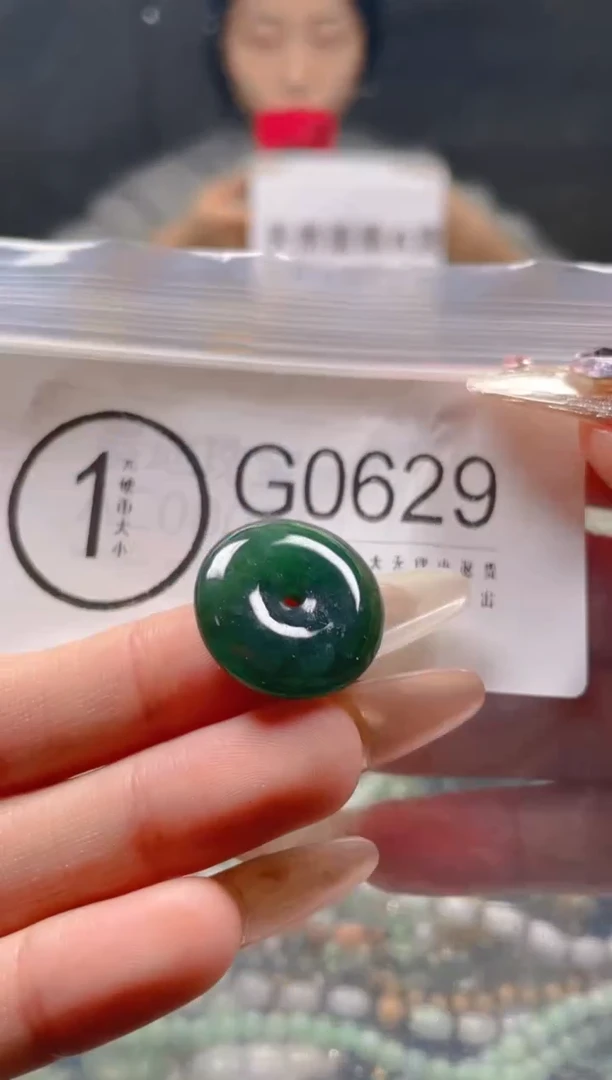 【闪购商品】翡翠颈饰未镶嵌/G/翡翠A货一图一物