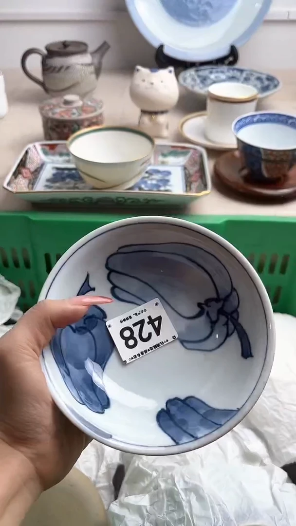 【闪购商品】瓷片428.............