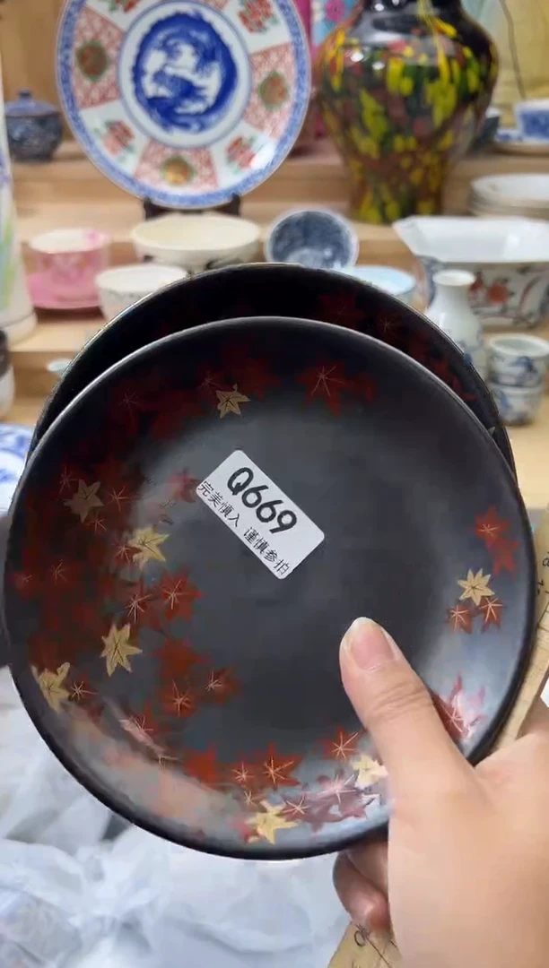 【闪购商品】瓷片669qqqqqqqqqqqq