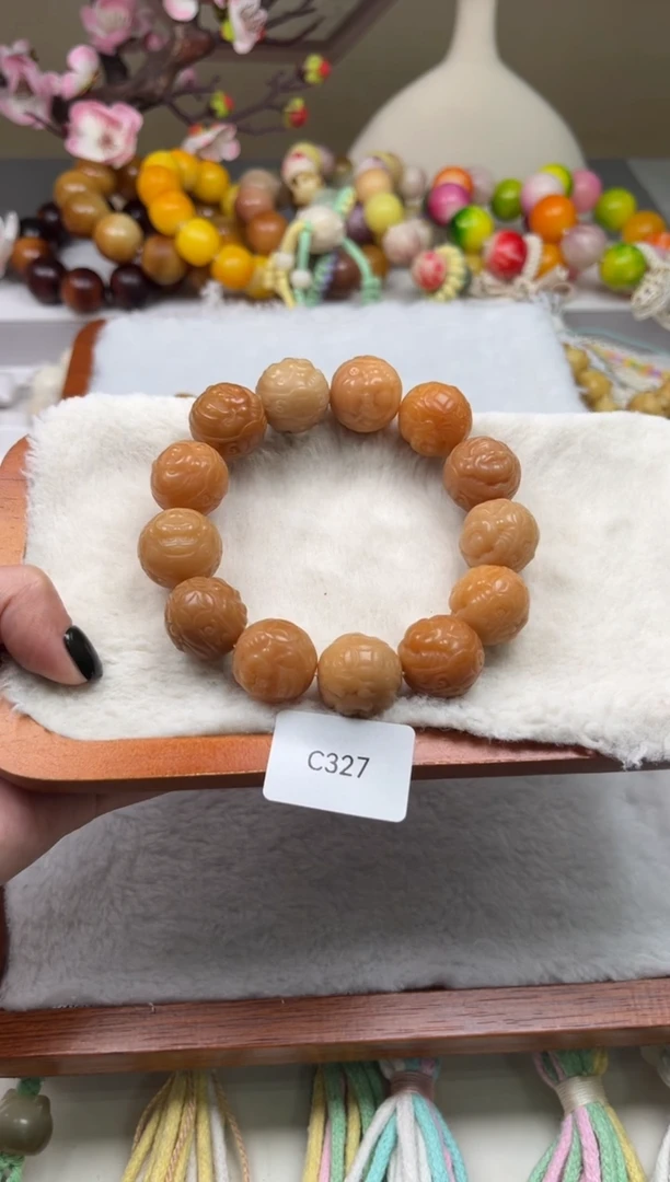 白玉菩提吊坠ღ****1C327财神爷18mm一串通货