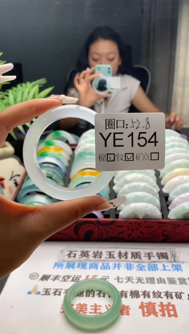 玥***m文玩文玩链接一物一拍以截图为准YE154