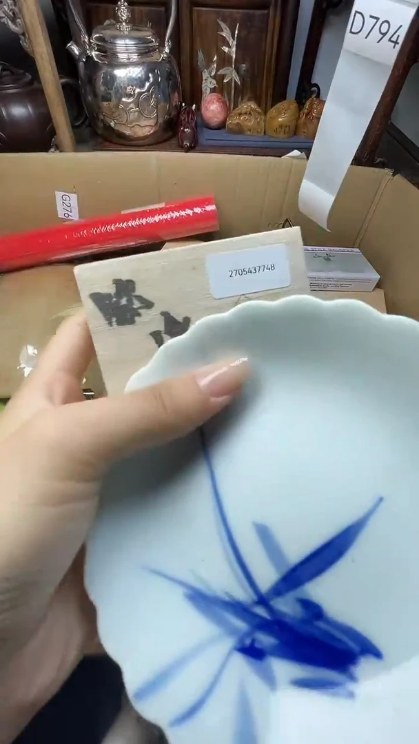 瓷片瓷器瓷器瓷器瓷器