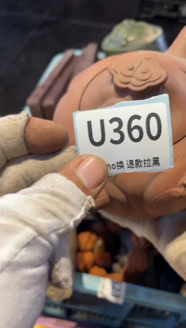 瓷片；****娇表弟直播链接火爆