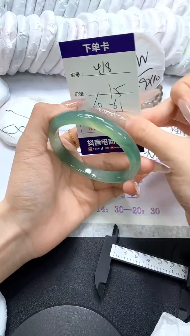 手镯玛瑙/玉髓未镶嵌418