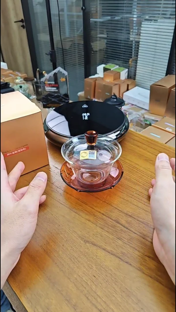 禾器荷叶盖碗琥珀色金标