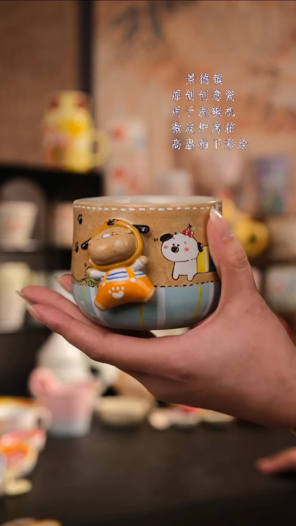 摆件旺的可以陶瓷设计师款