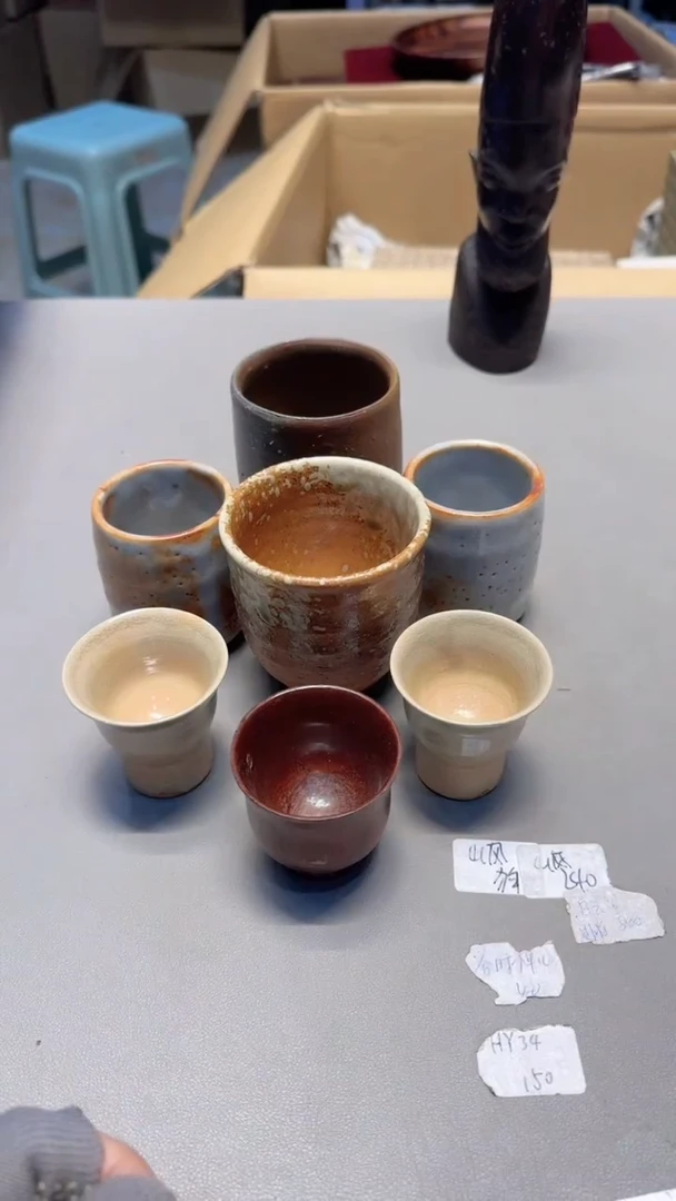 【闪购商品】新年快乐老板 一单一付 感谢支持