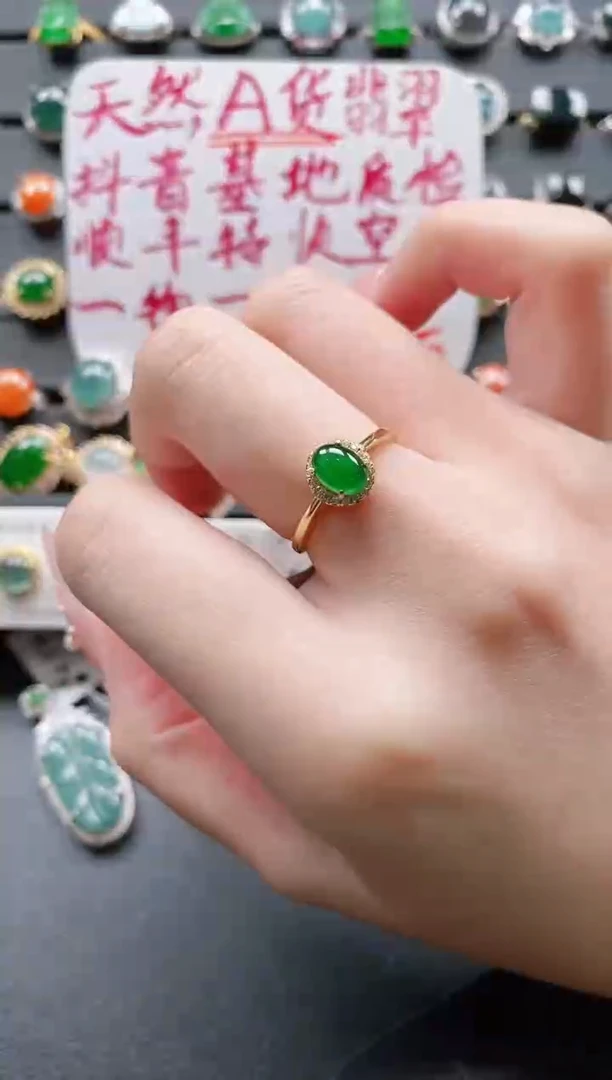 【闪购商品】翡翠戒指银S925镶嵌11111111