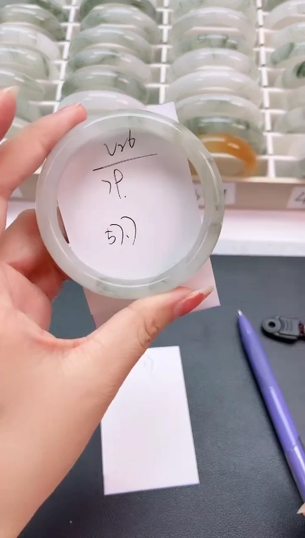 石英质玉（金丝玉）手镯未镶嵌V26-57.7