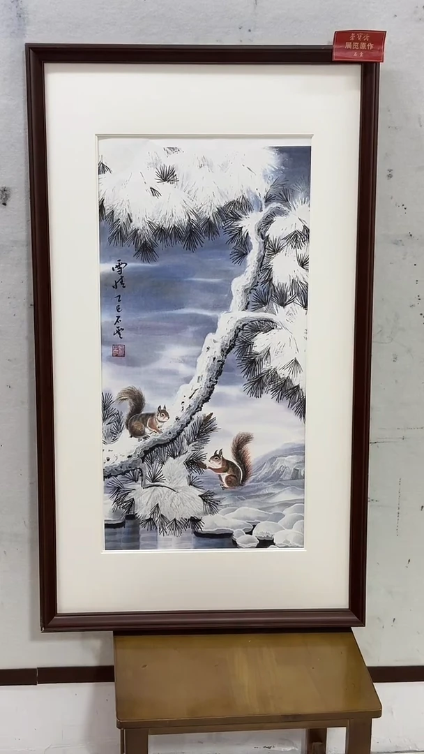 国画绘画绘画绘画