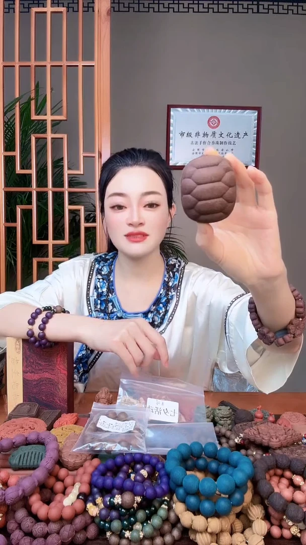 泥塑8.26   龙涎香富甲