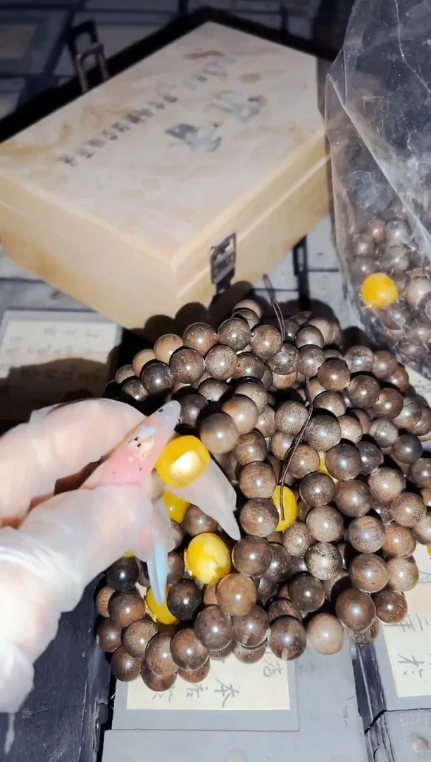 香榧木精品精品精品精品4234