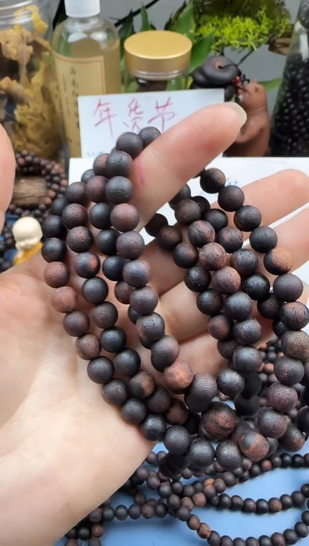 【闪购商品】降真香手串/手链黄油麻丝金丝蜜结