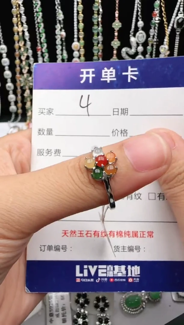 翡翠戒指银S925镶嵌2222
