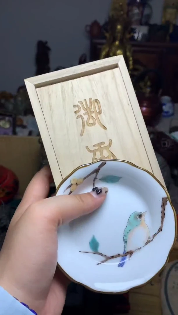 紫砂盖碗瓷器默认微瑕瓷器