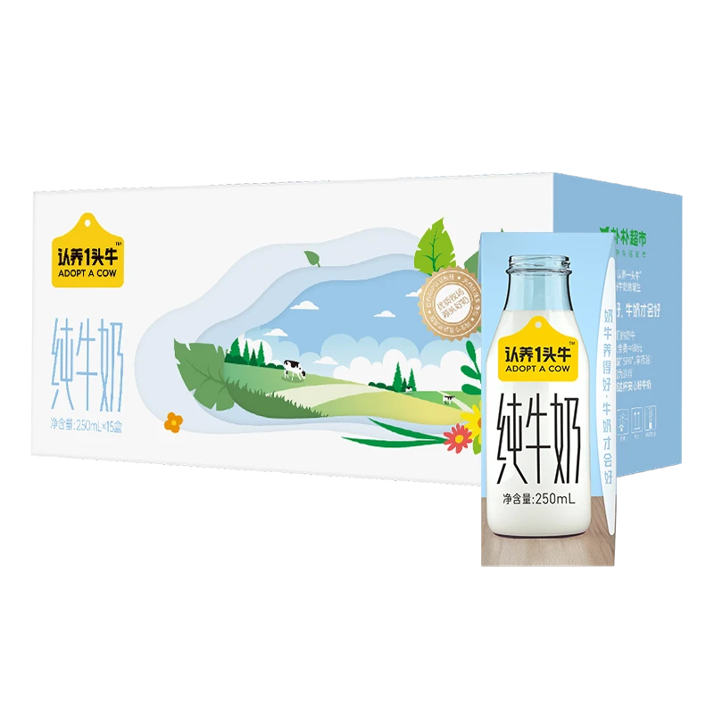 认养一头牛金装纯牛奶250ml*15盒