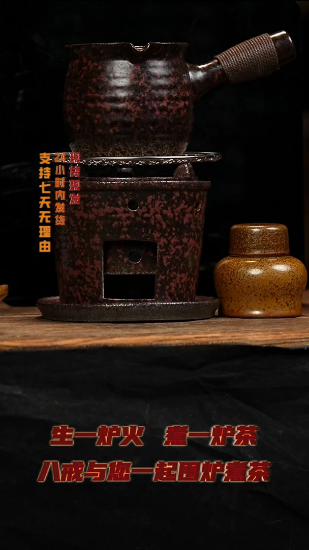 茶壶紫砂八戒茶器