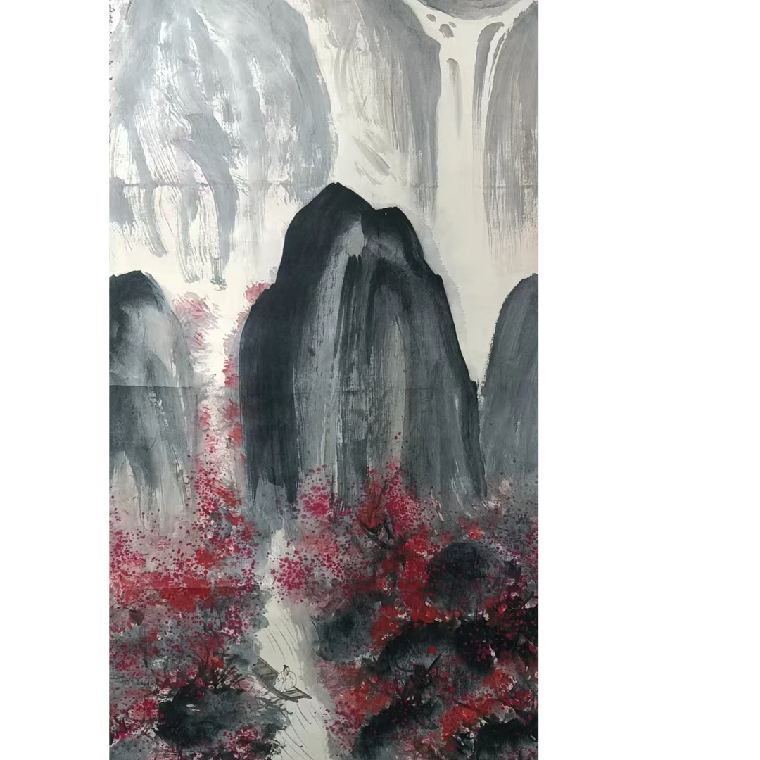 亚 款山水立轴（带出版书）