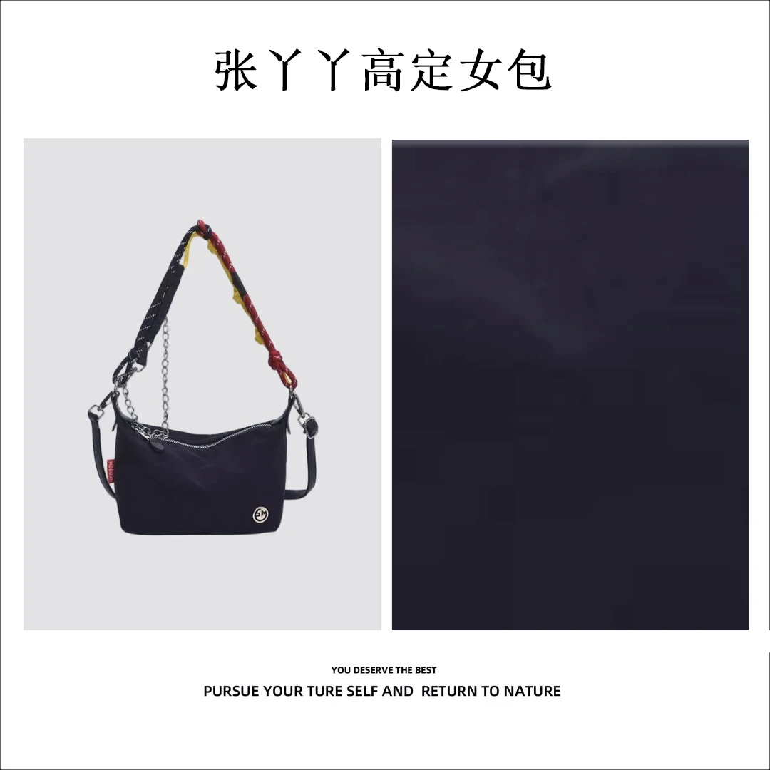 高奢时尚单肩包休闲肩包通勤复古轻奢Y0353