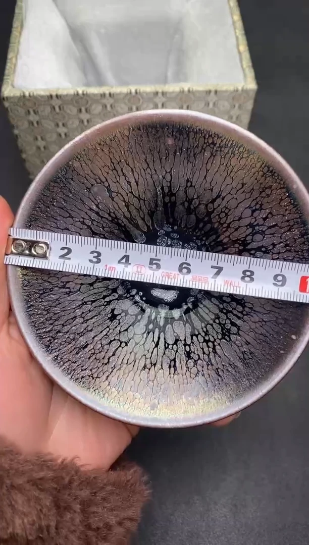 【闪购商品】茶盏81建盏建盏建盏建盏